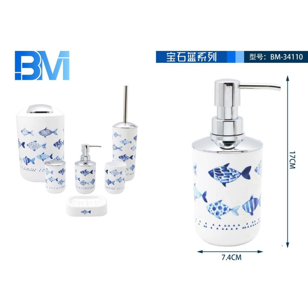 DISPENSER SAPONE IN PLASTICA - PESCIOLINIBm