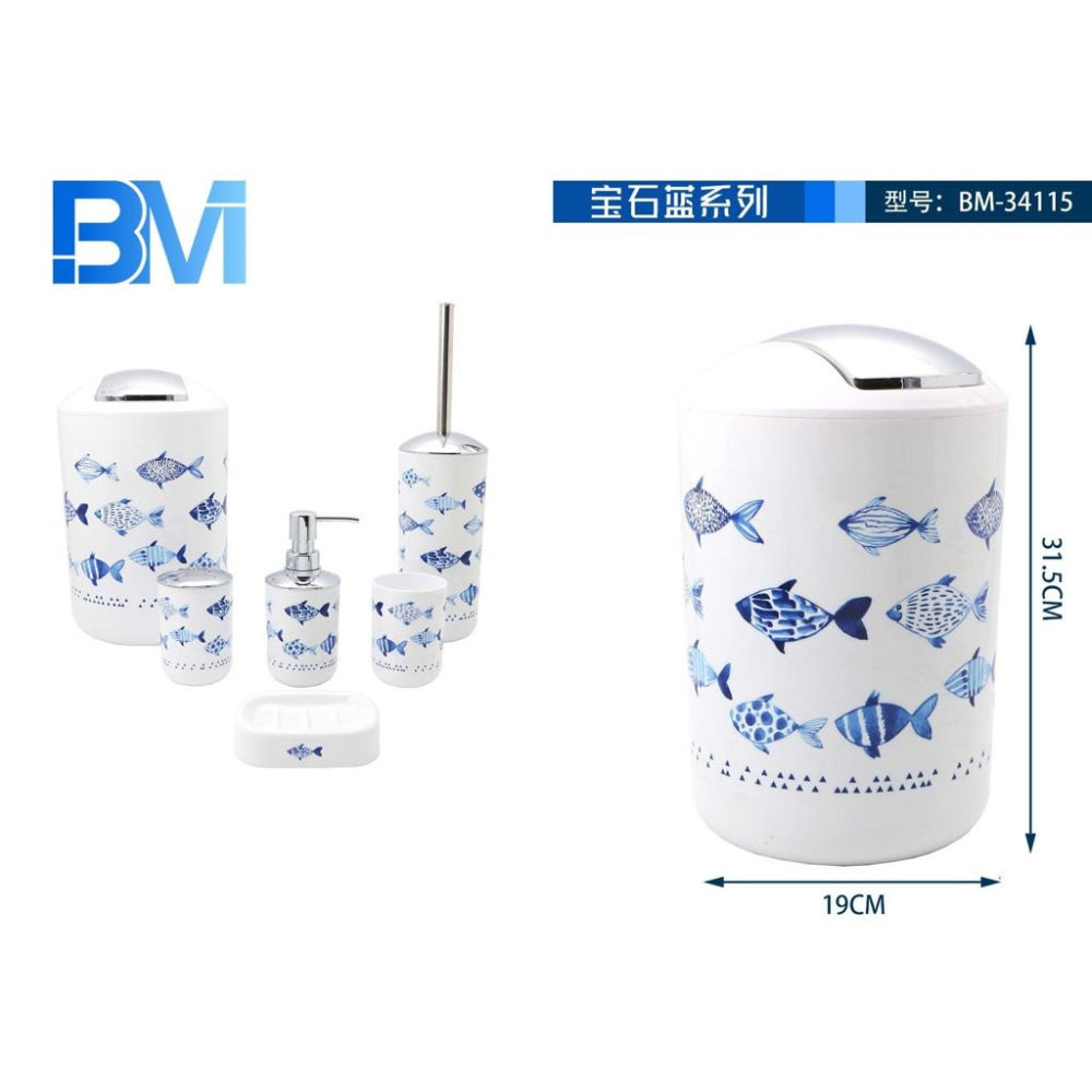 PATTUMIERA BAGNO - PESCIOLINIBm