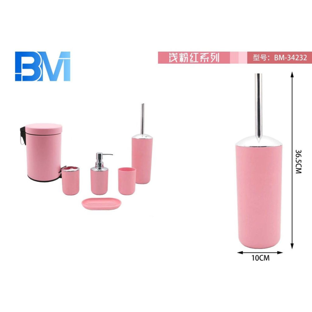 PORTASCOPINO BASIC - ROSABm