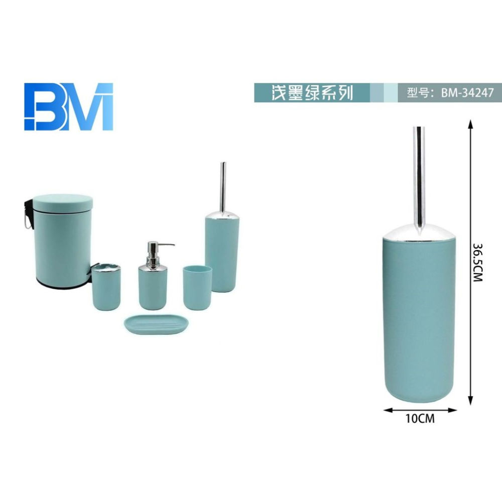 PORTASCOPINO BASIC - TURCHESEBm