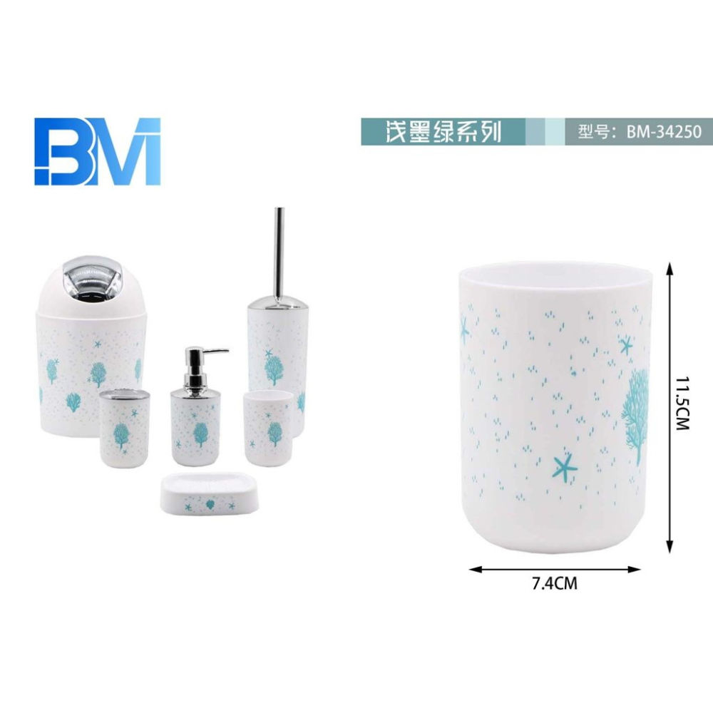 BICCHIERE DA BAGNO - CORALLIBm