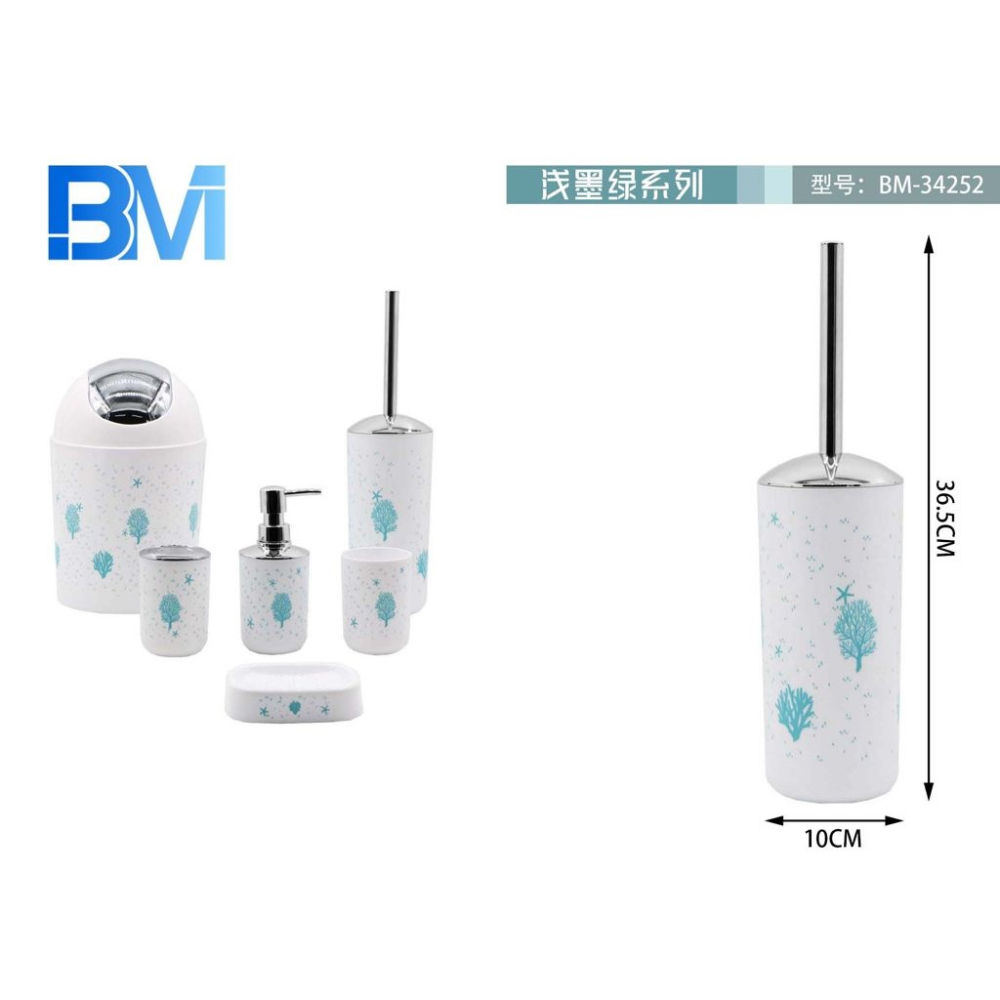 PORTASCOPINO IN PLASTICA - CORALLIBm