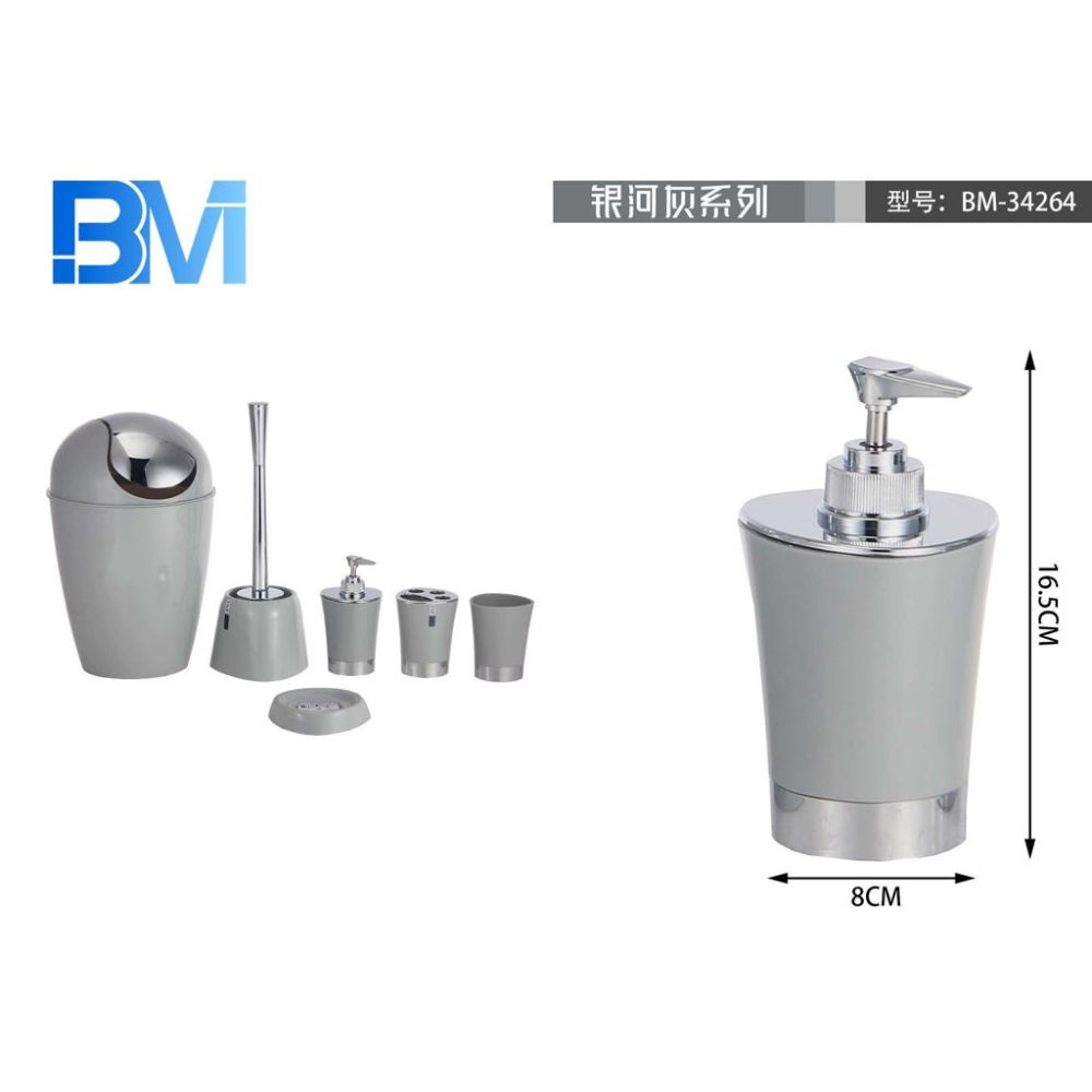 DISPENSER SAPONE TIANGOLARE - GRIGIOBm