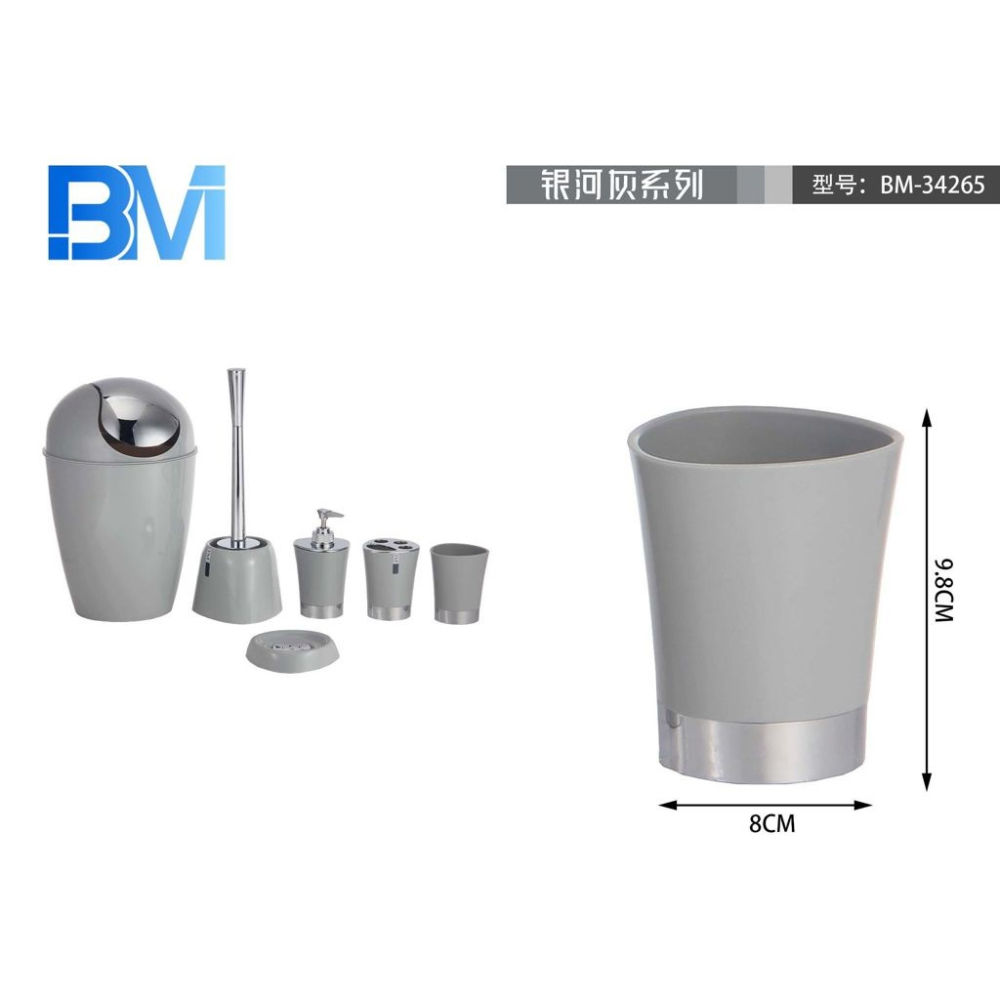 BICCHIERE BAGNO TRIANGOLARE - GRIGIOBm