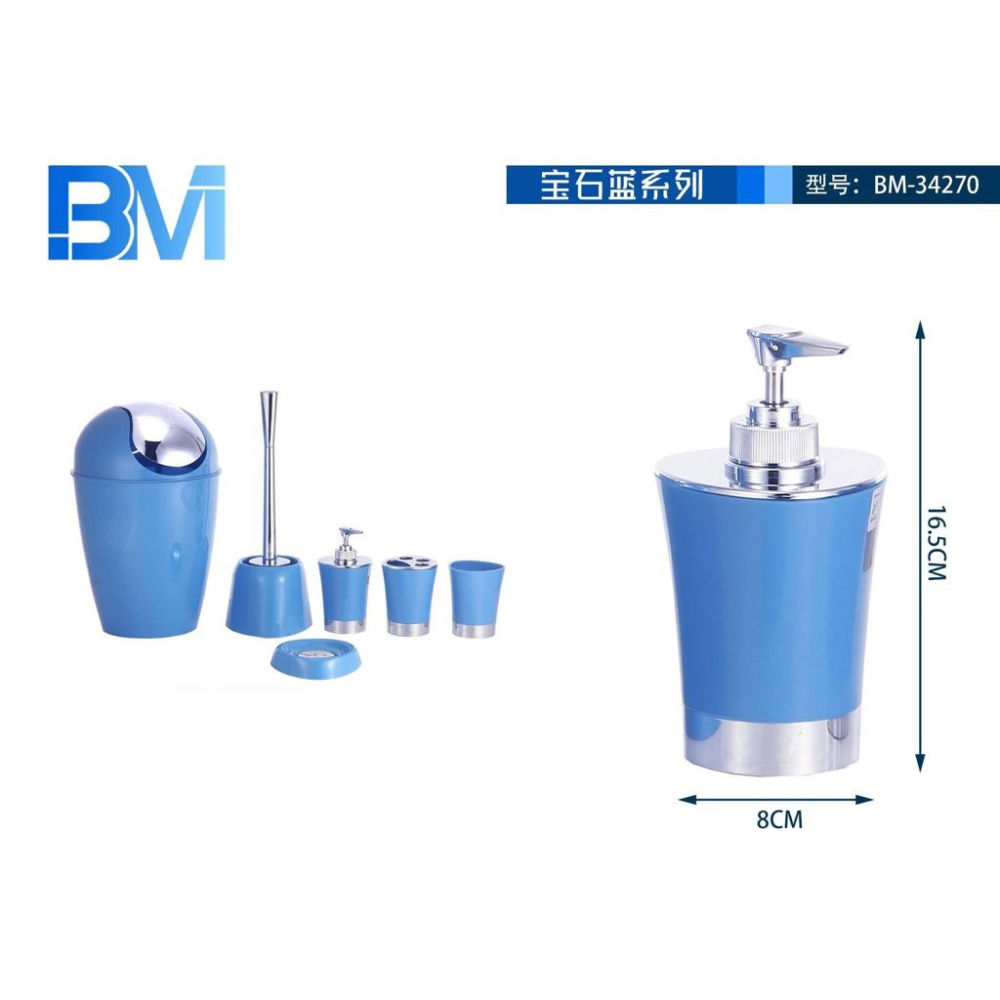 DISPENSER SAPONE TIANGOLARE - BLUBm