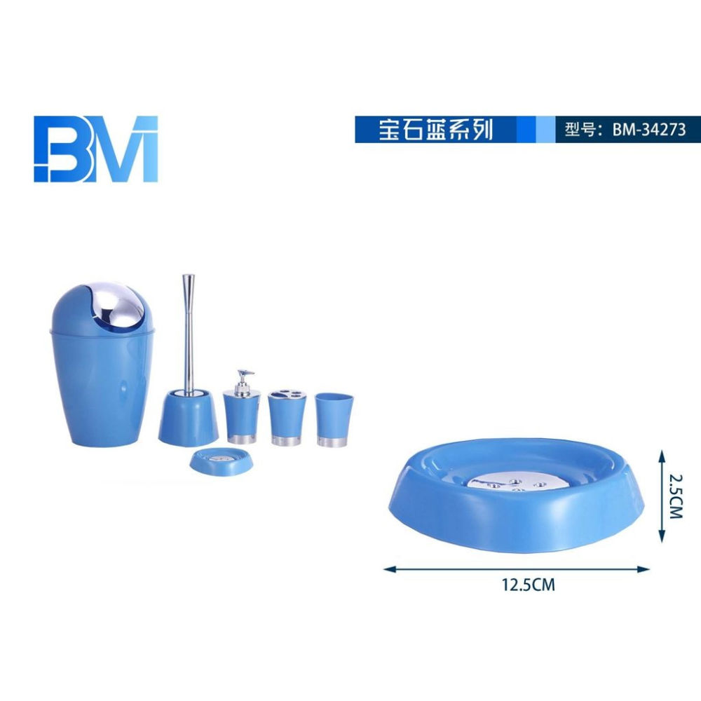 PORTASAPONE TRIANGOLARE - BLUBm