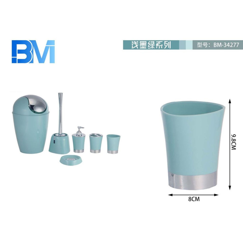 BICCHIERE BAGNO TRIANGOLARE - TURCHESEBm