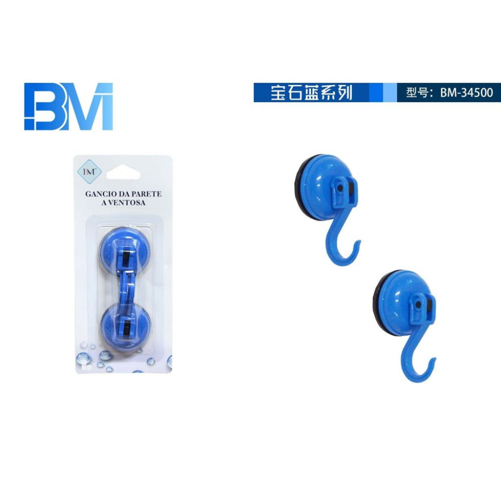 GANCIO A VENTOSA - BLU - 2PZBm