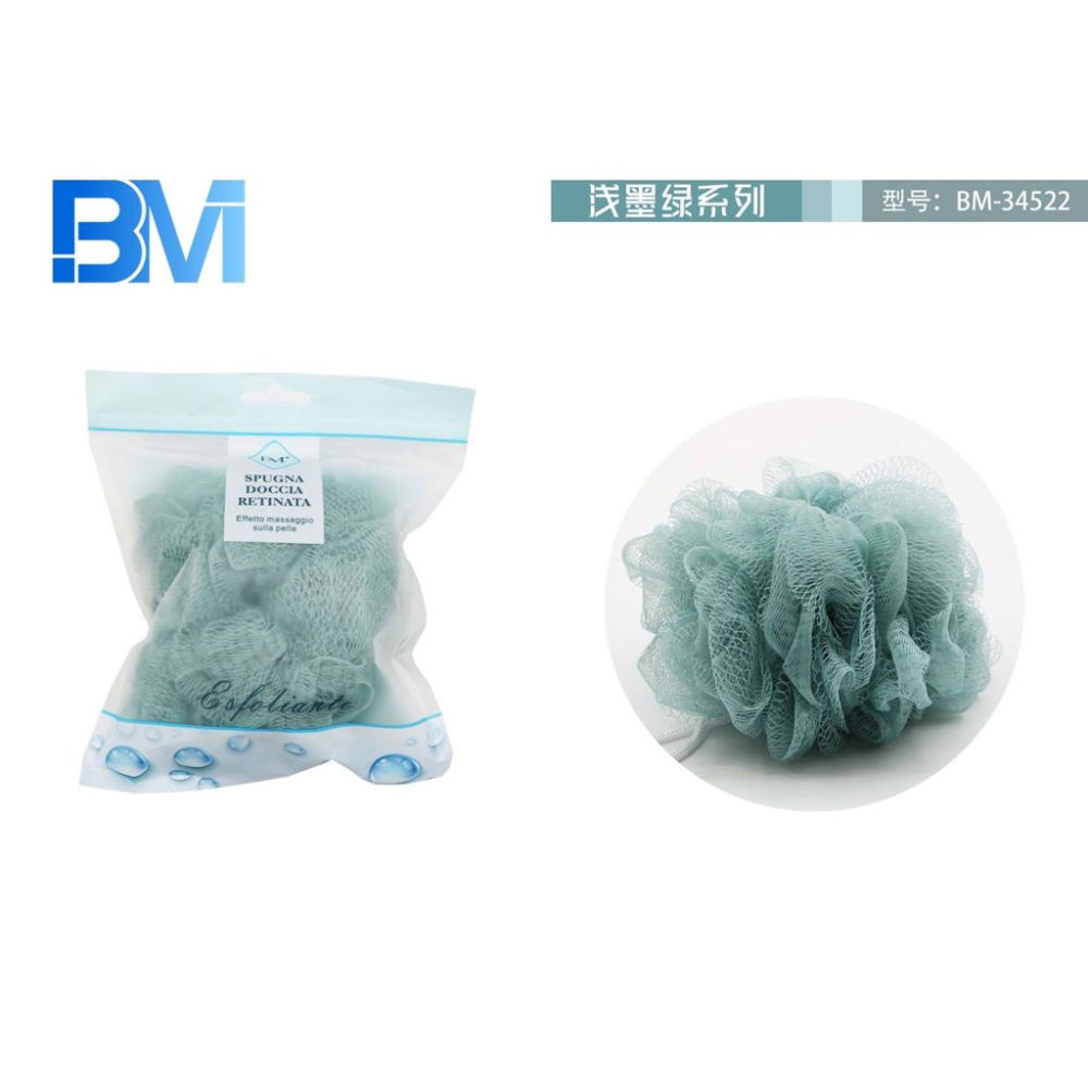 SPUGNA A RETINA ESFOLIANTE - TURCHESEBm