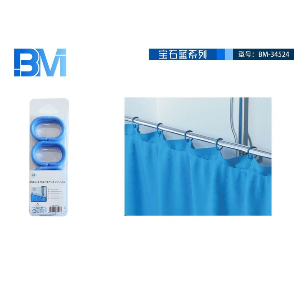 ANELLI PER TENDA DOCCIA - BLU - 12PZBm