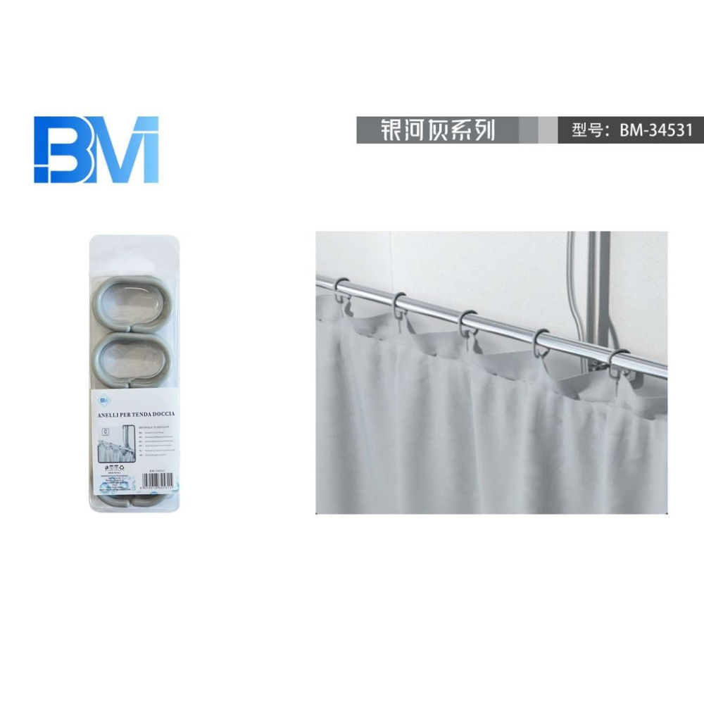 ANELLI PER TENDA DOCCIA - GRIGIO - 12PZBm