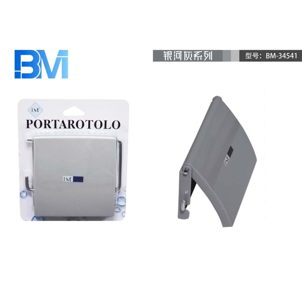 PORTA CARTA IGIENICA - GRIGIOBm