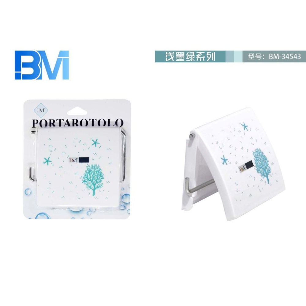 PORTA CARTA IGIENICA - CORALLOBm