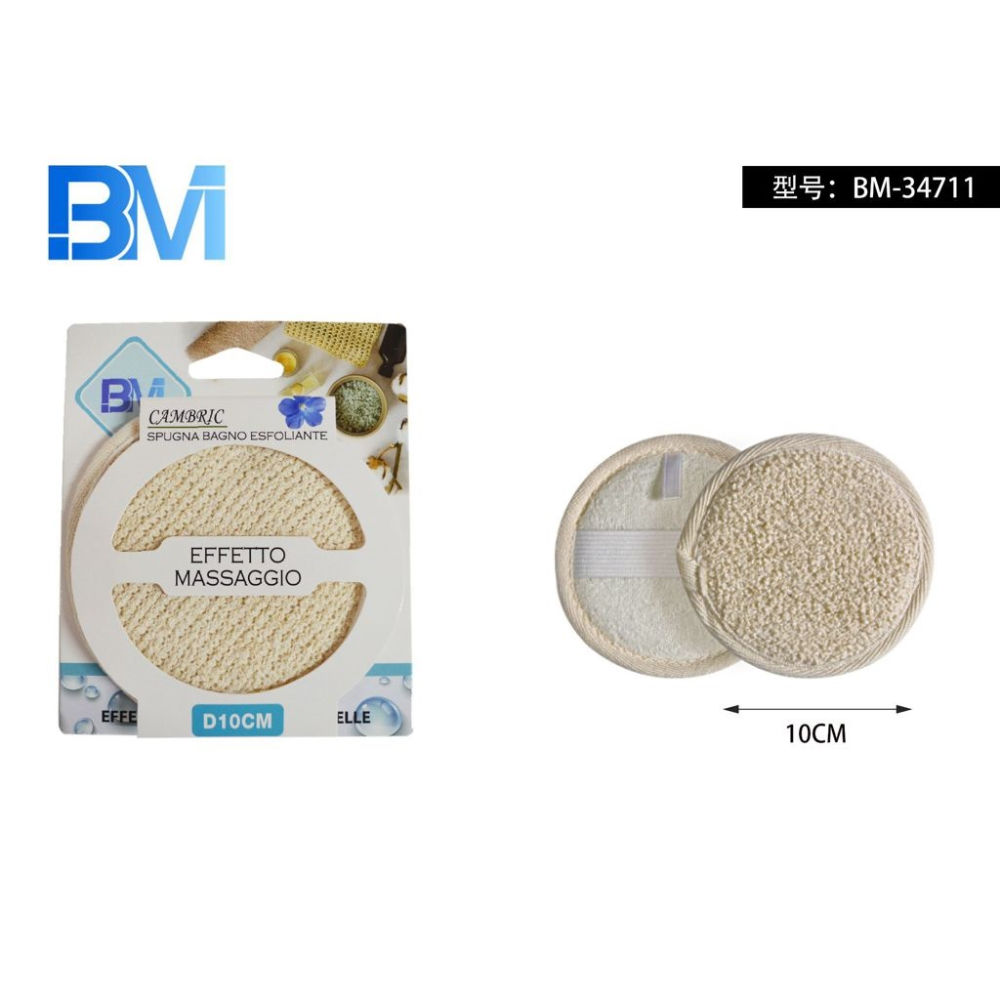 SPUGNA ESFOLIANTE TONDO - CAMBRICBm