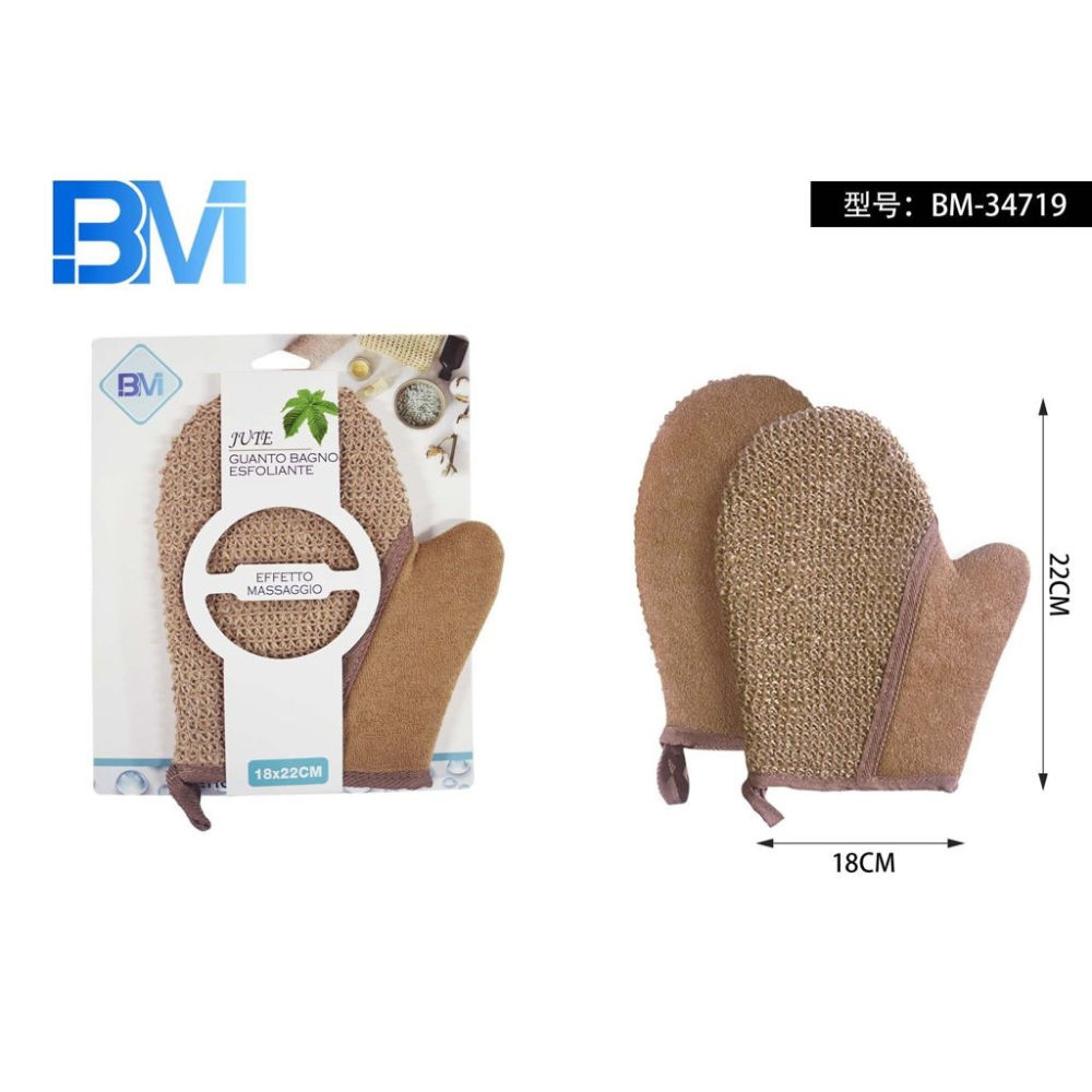 GUANTO ESFOLIANTE IN JUTE DOPPIO LATOBm