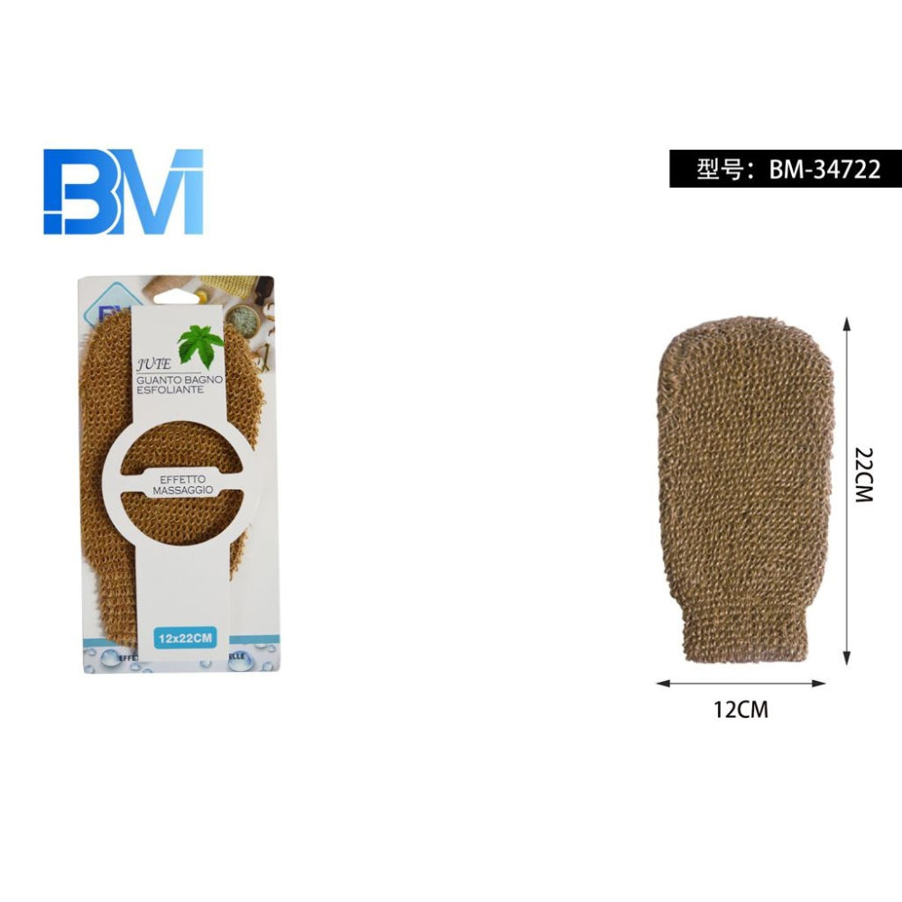 GUANTO ESFOLIANTE IN JUTEBm