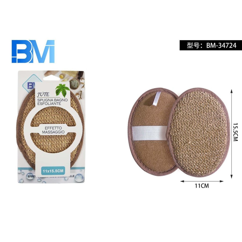SPUGNA ESFOLIANTE OVALE - JUTEBm