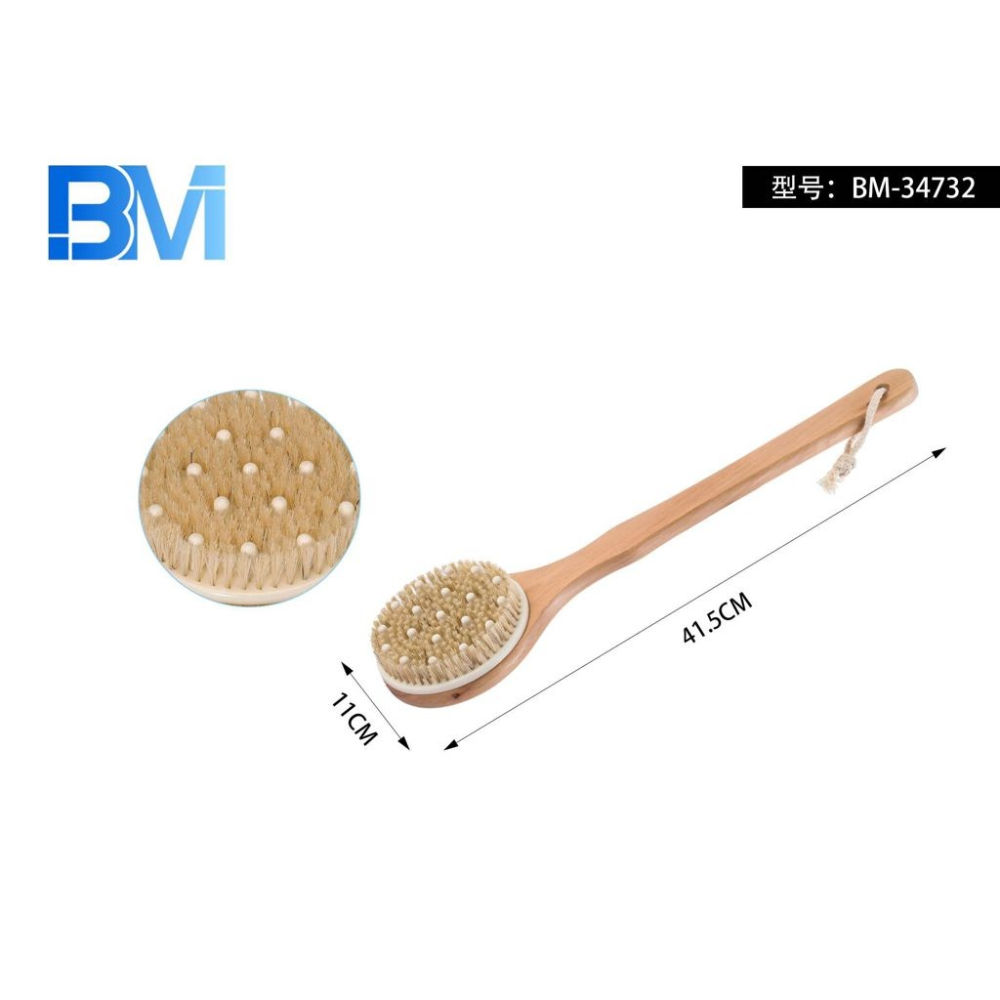 SPAZZOLA PER IL CORPO 2 IN 1Bm