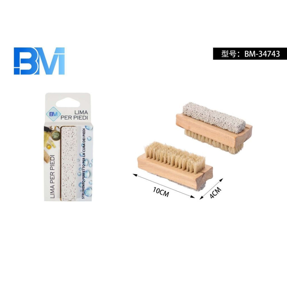 LIMA PIEDICURE 2 IN 1Bm