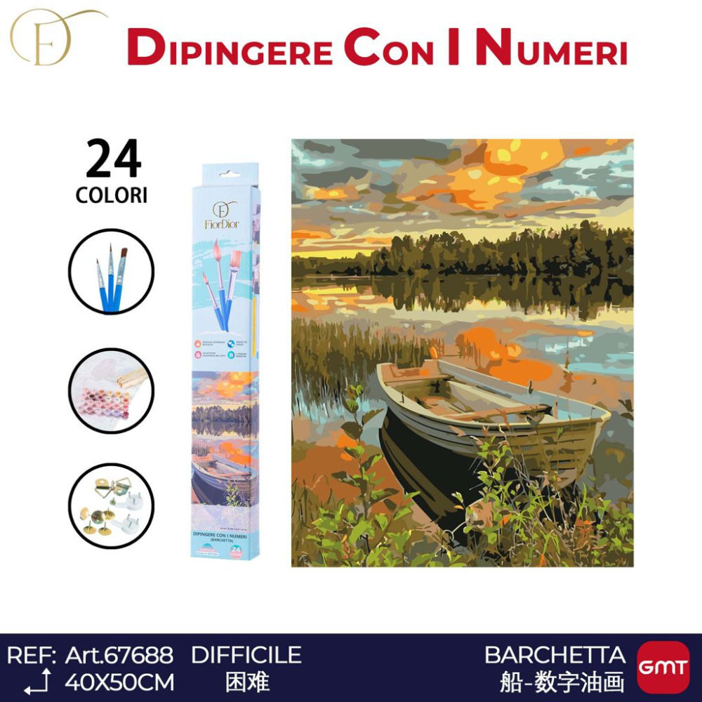 DIPINGERE CON I NUMERI(BARCHETTA)Figure Art