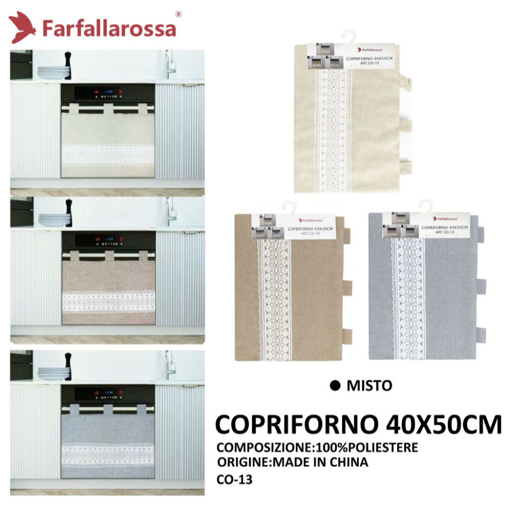 Copriforno 40x50cm - CO13 AssortitiFarfallaRossa