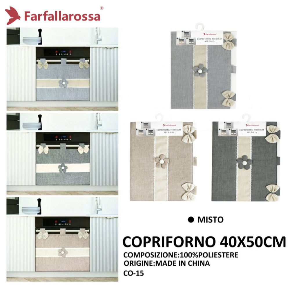 Copriforno 40x50cm - CO15 AssortitiFarfallaRossa