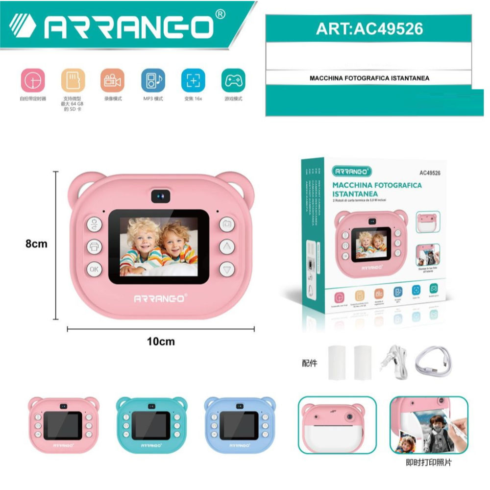 MACCHINA FOTOGRAFICA ISTANTANEAArrango