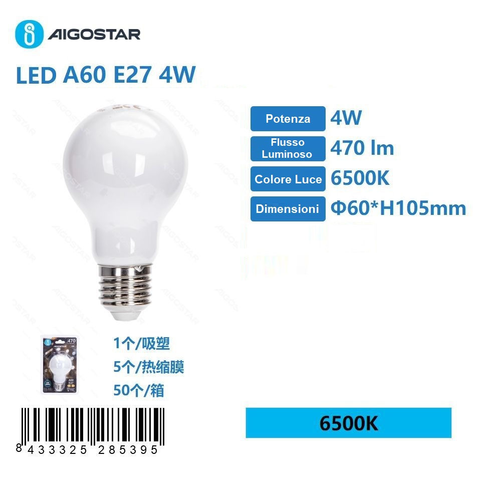 LAMPADINA LED BIANCO A60 E27 4W - LUCE FREDDA 6500KAigostar