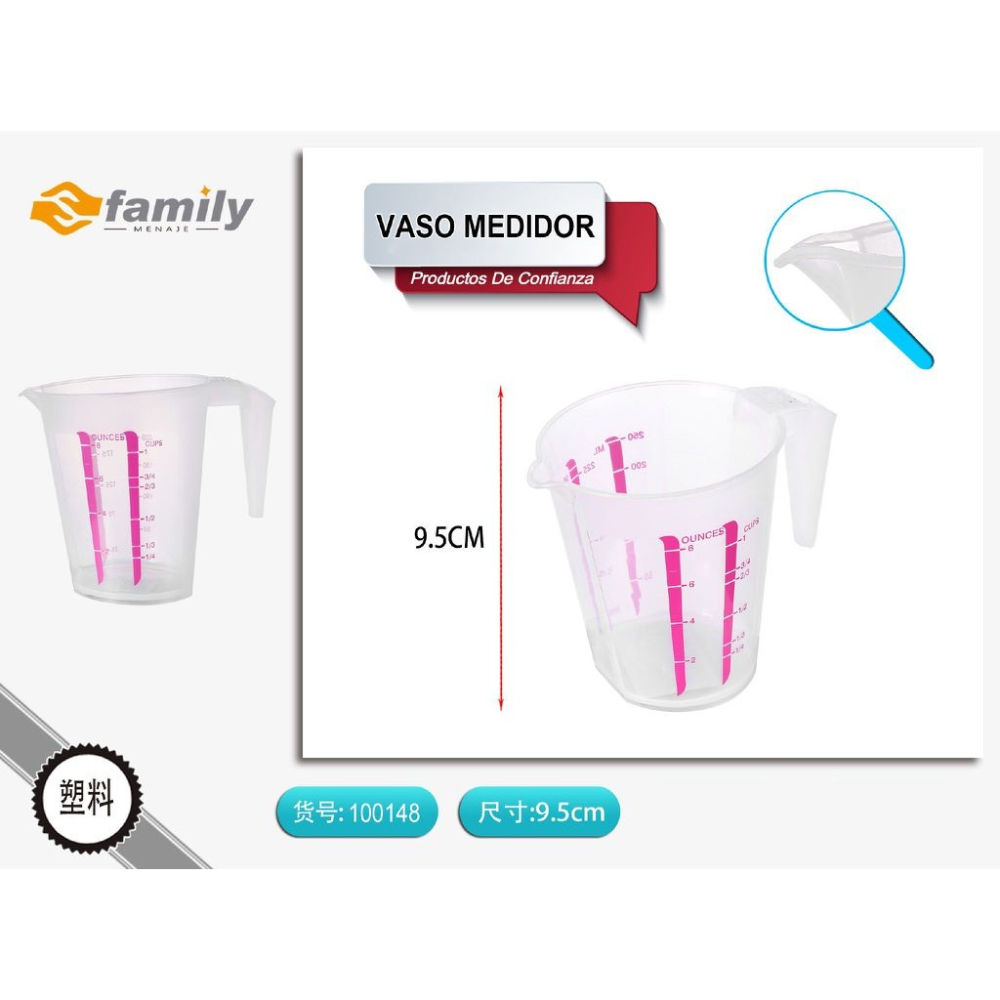 BICCHIERE GRADUATO 250MLS Family