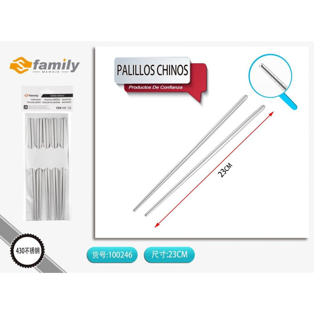 BACCHETTE 24CMS Family