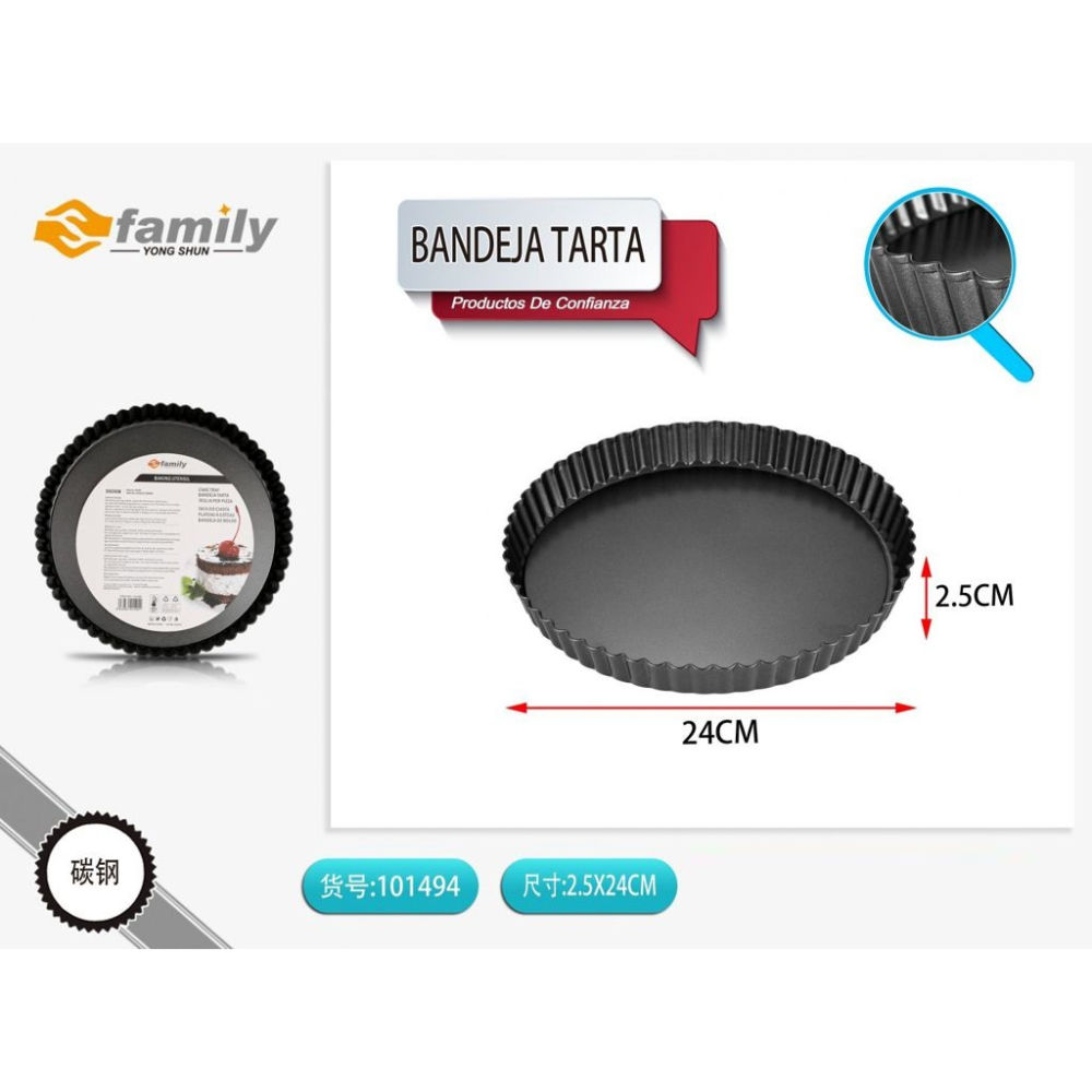 TEGLIA PER PIZZA 24CMS Family