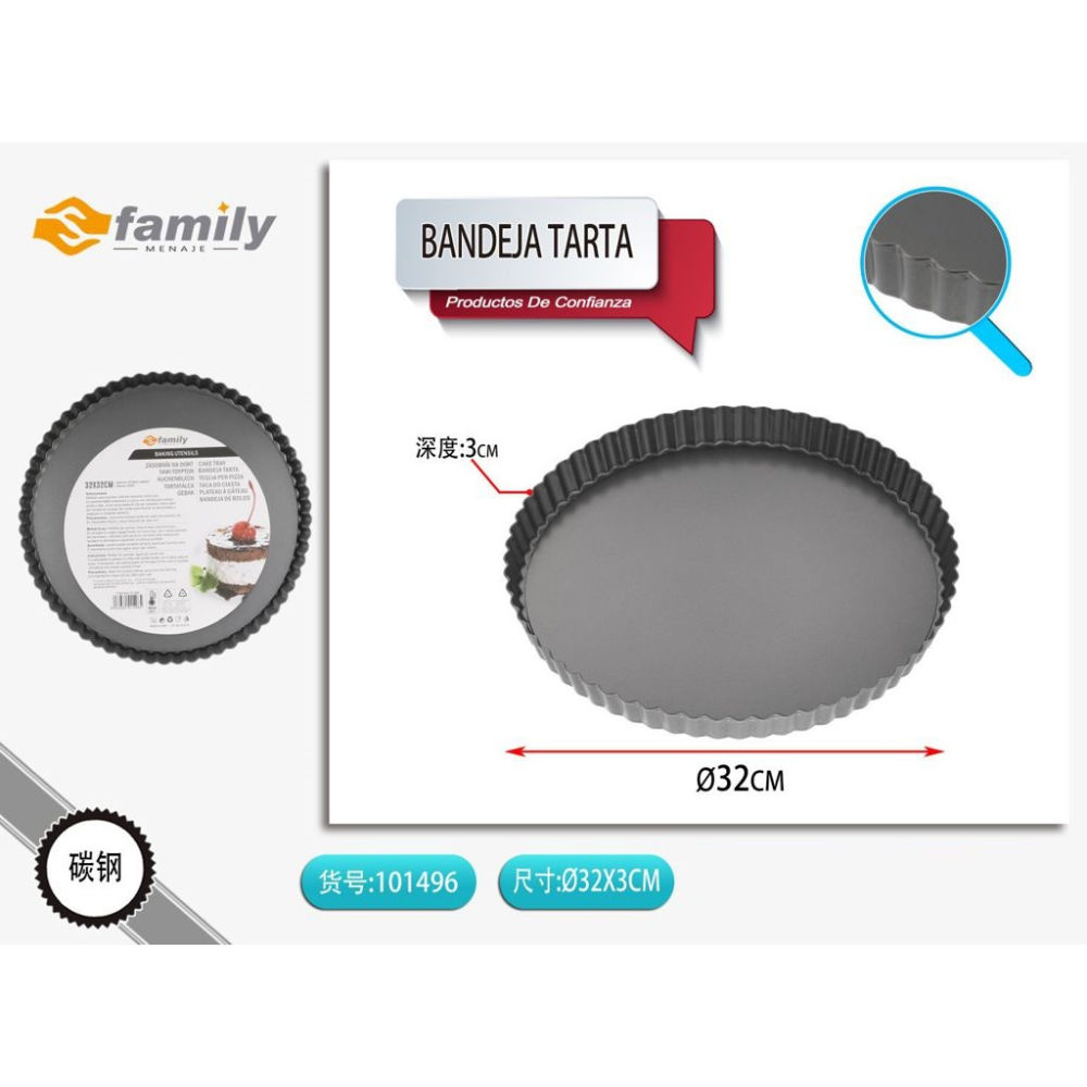 TEGLIA PER PIZZA 32CMS Family