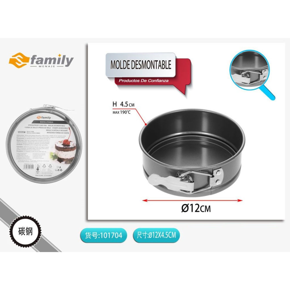 STAMPO REMOVIBILE 12CMS Family