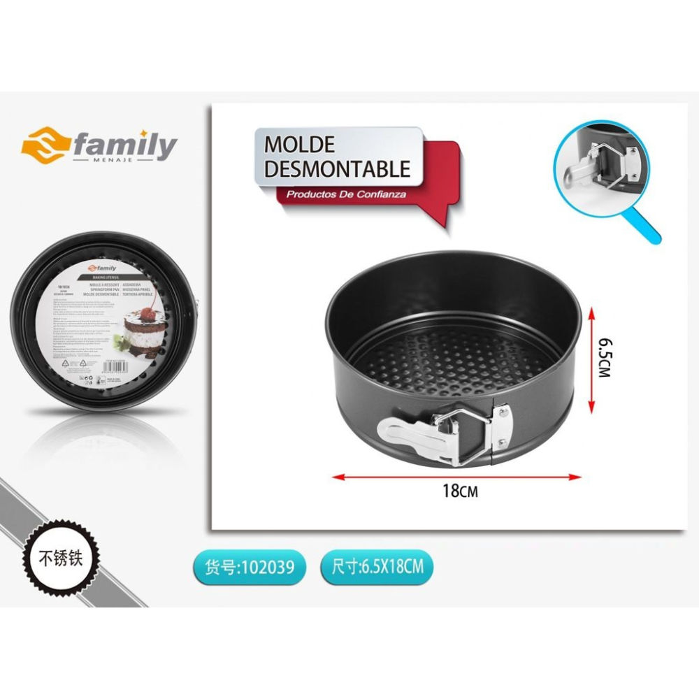 TORTIERA APRIBILE 18CMS Family