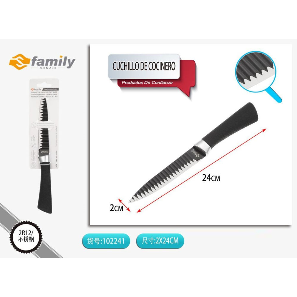 COLTELLO MULTIUSO 23CMS Family