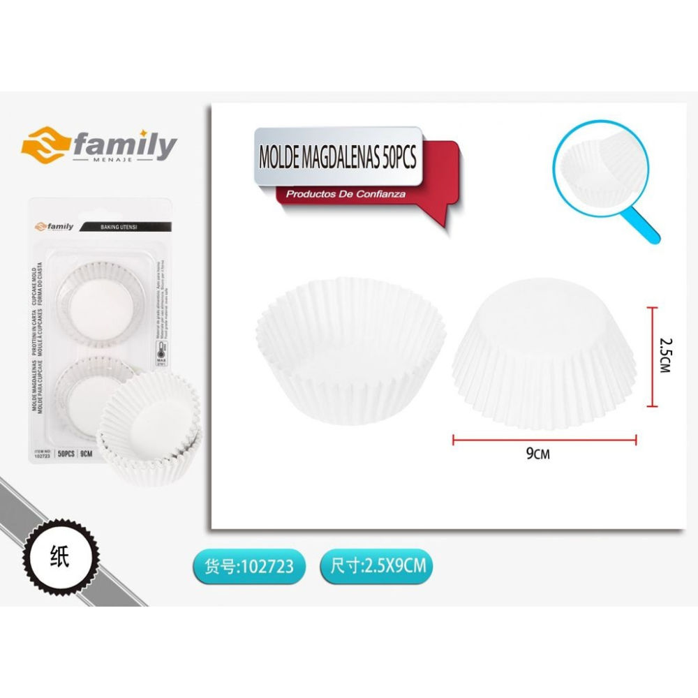 PIROTTINI IN CARTA 50PZ 9CMS Family