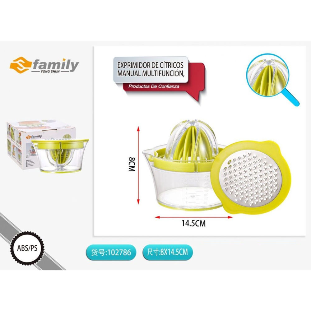 SET SPREMIAGRUMI?14.5X8CMS Family