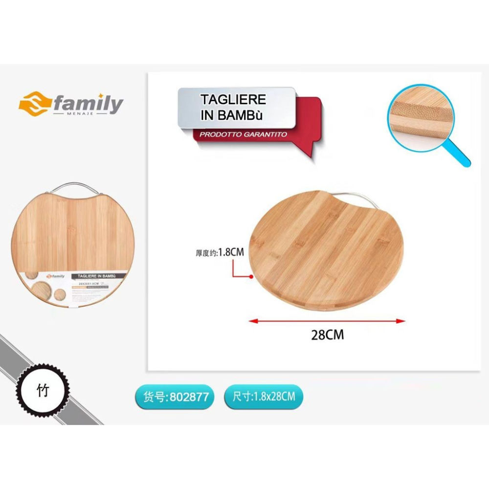 TAGLIERE IN BAMBU 28*28*1,8CMS Family