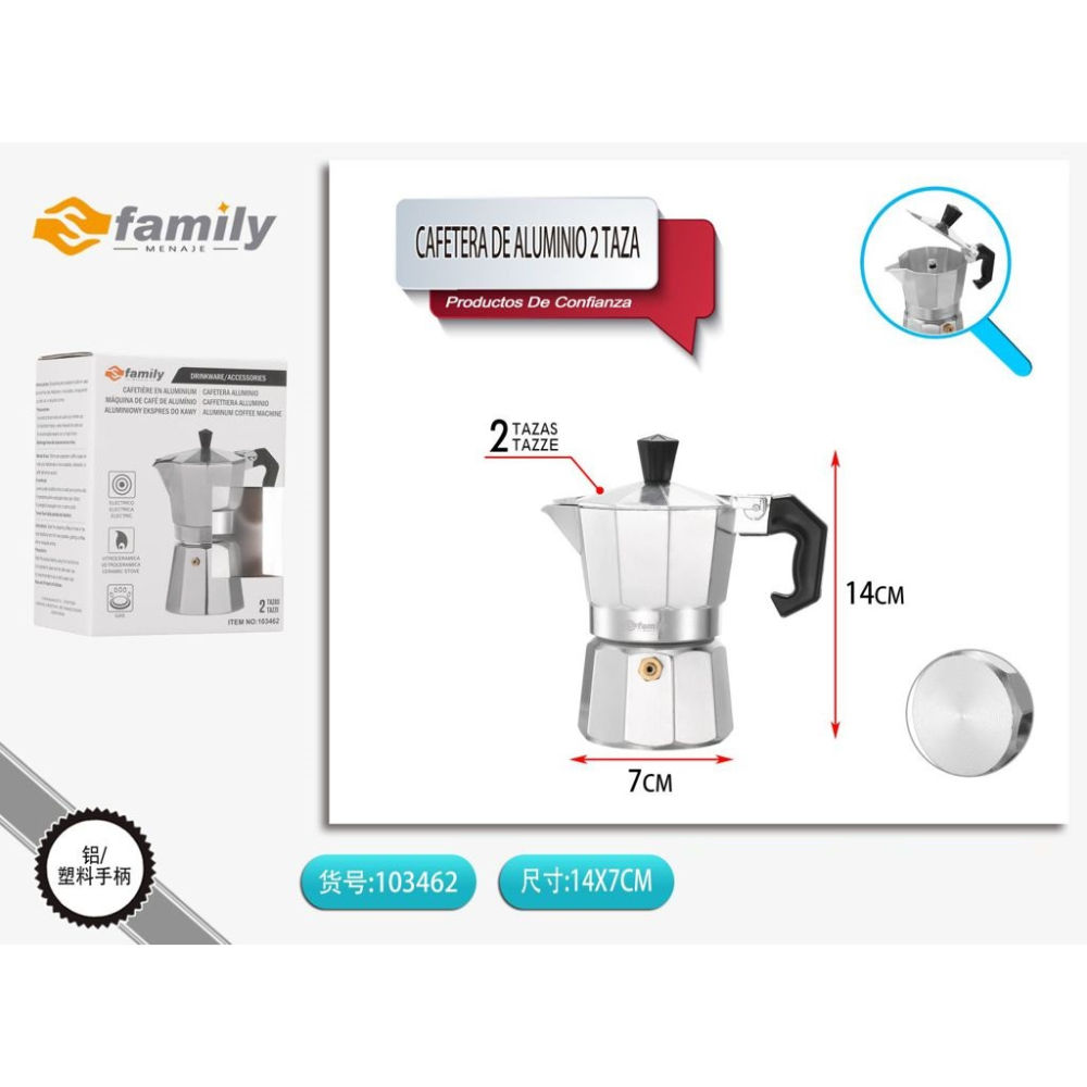 CAFFETTIERA ALLUMINIO 2TAZZES Family