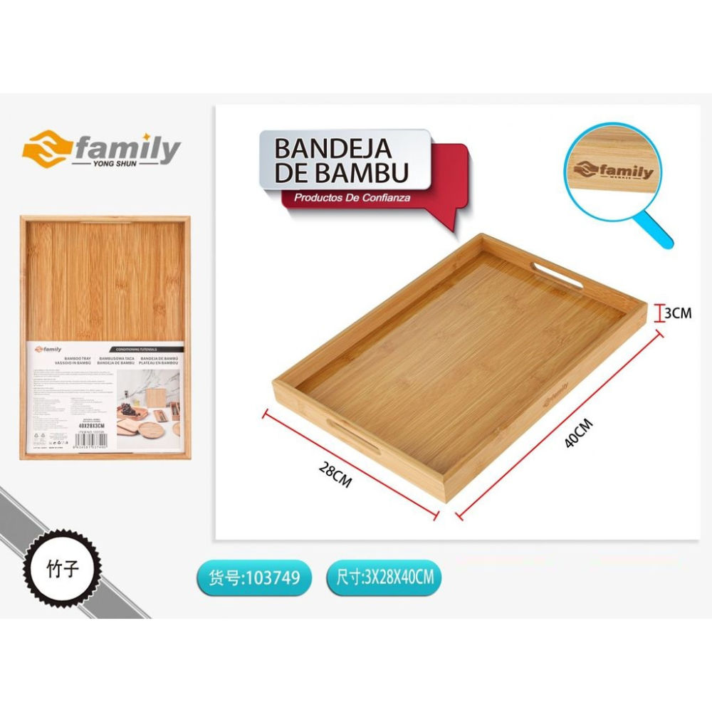 VASSOIO IN BAMBU 40*28*3CMS Family