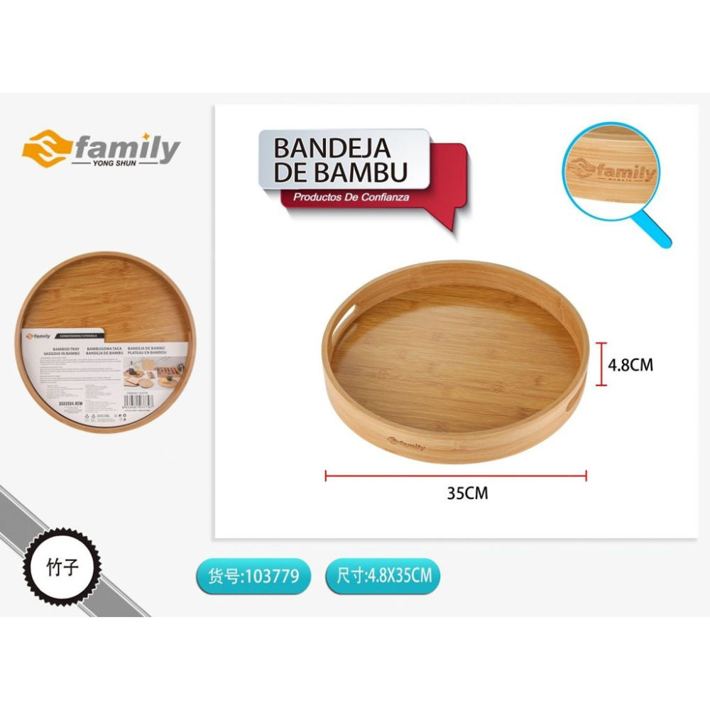VASSOIO IN BAMBUS Family