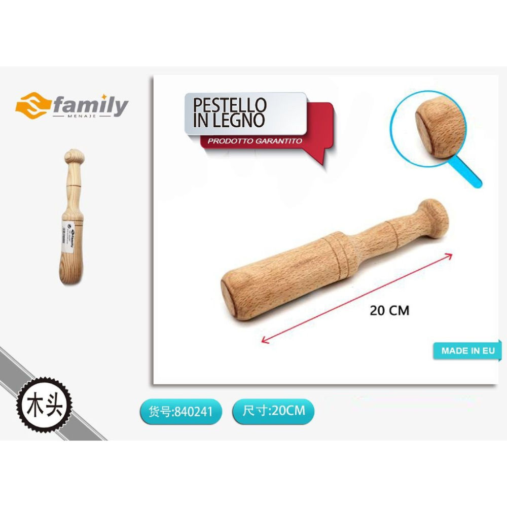 PESTELLO IN LEGNO 20CMS Family
