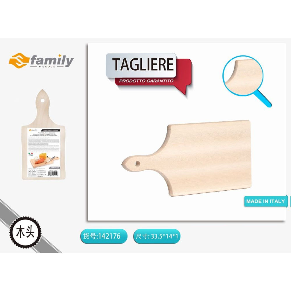 TAGLIERE C/MANICO IN FAGGIO NATURALE 33,5X14X1CM,S Family
