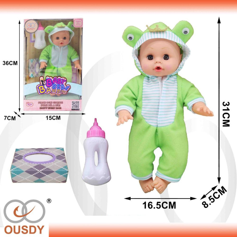 OUSDY BABY BAMBINO RANOCCHIO + ACCESSORIOusdy