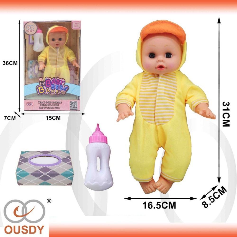 OUSDY BABY BAMBINO ANATRA + ACCESSORIOusdy
