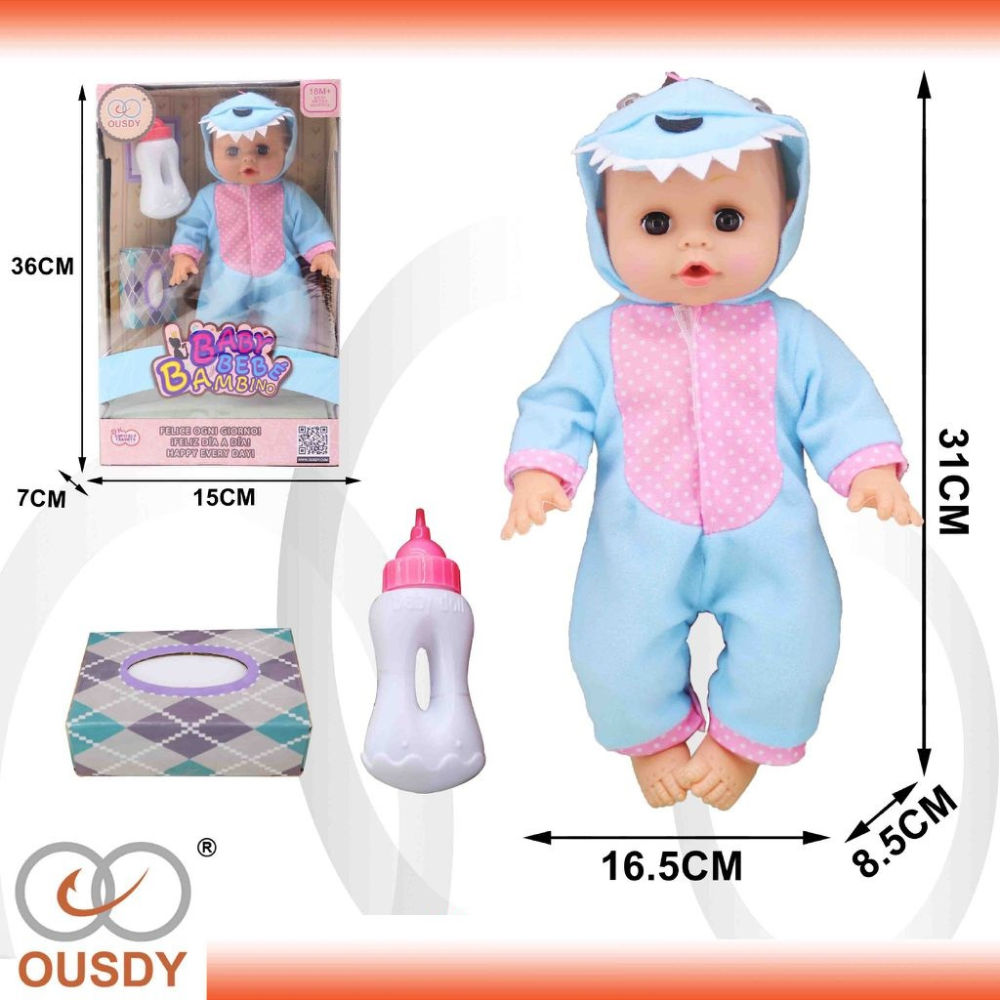 OUSDY BABY BAMBINO SQUALO + ACCESSORIOusdy