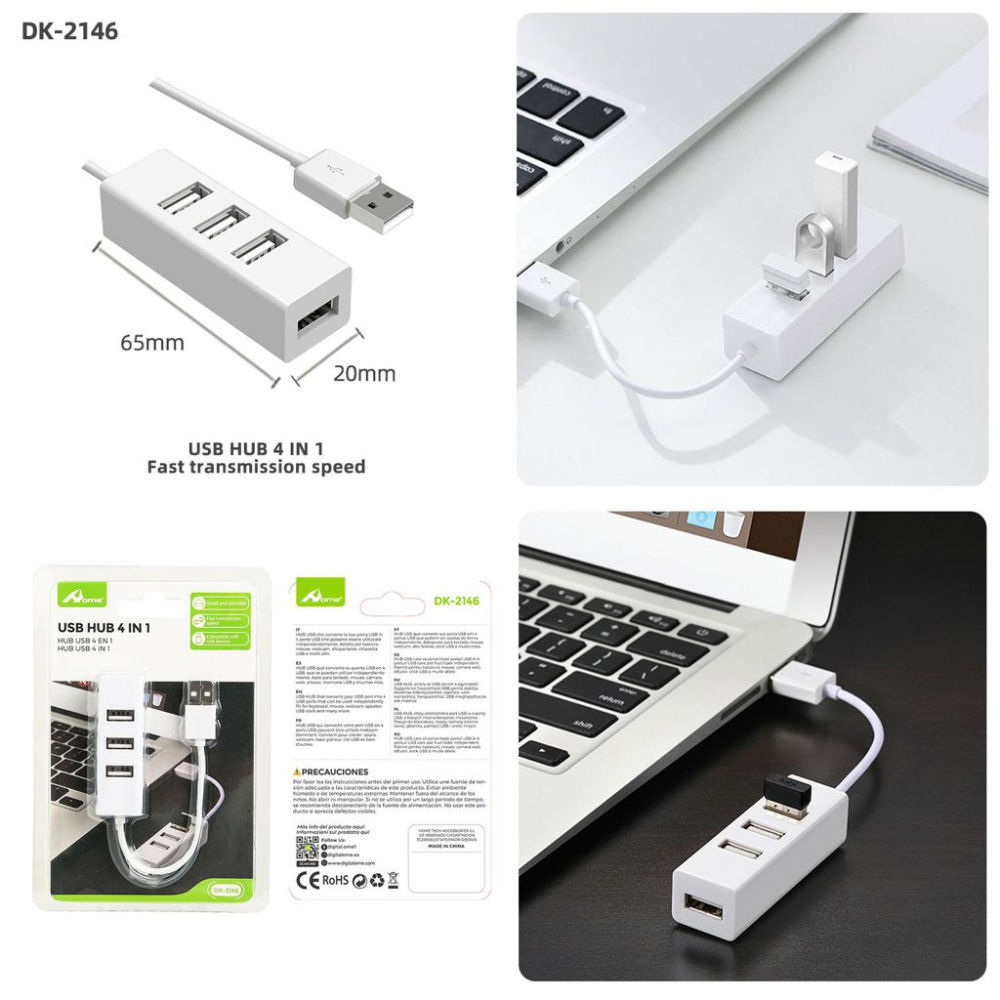 HUB USB 4IN1 - DK2146Home