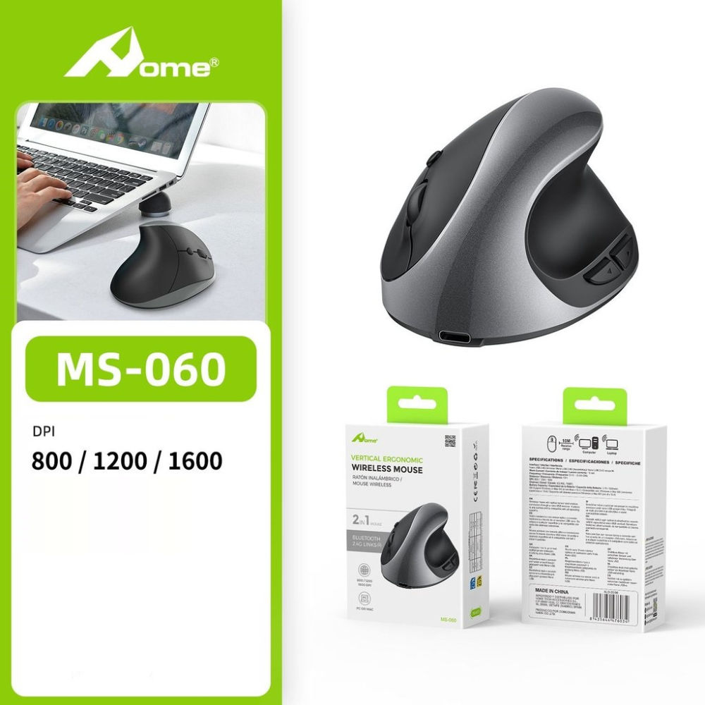 Mouse Verticale Wireless MS-060 - GrigioHome
