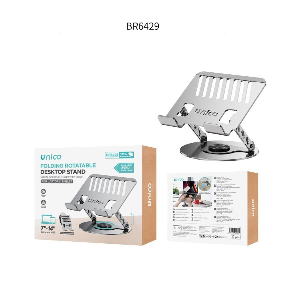 Supporto Laptop 7"/14" BR6426 - MetalloUnico