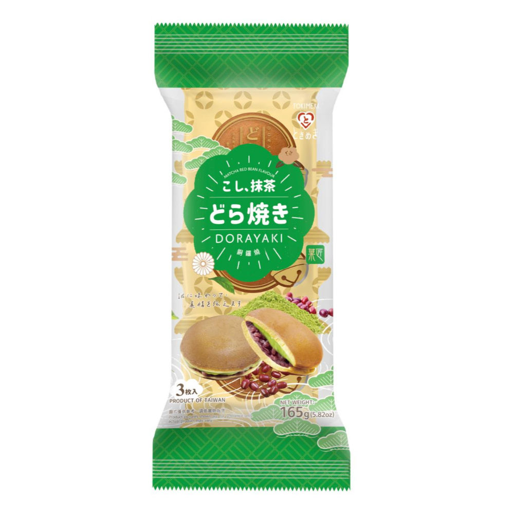 DORAYAKI AI FAGIOLI ROSSI E MATCHA 165GAsian Food